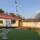 여주축산하나로마트화장실 | 경기도 여주 &lt;여주촌집&gt; 촌캉스 독채 펜션 예약 방법 및 후기