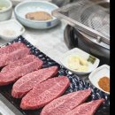다온숲암소한우 | [철마맛집] 아홉산숲 앞 28년 전통 투뿔 한우 암소 전문점, 부모님 모시고 다녀온 후기