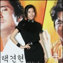 무림각 이미지