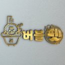 펫24시