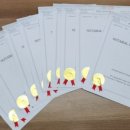 혜림행정사 이미지