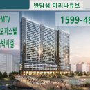 시화로3R 이미지