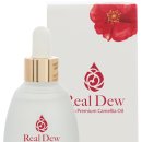 원종화장품 이미지