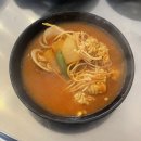 화정동실내포차