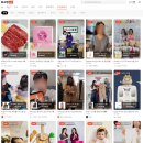 주식회사 에끌라두 이미지