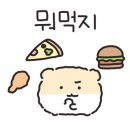 관저당 이미지