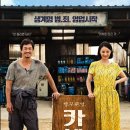 매일카센타 이미지