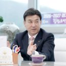 2024 WASBE 메인콘서트 경기일보