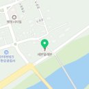 세븐일레븐 평창바위공원점 이미지