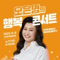 아이세상소아청소년의원