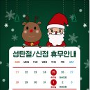 키우리소아청소년과의원 이미지