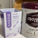 오즈바이오 | 신생아 유산균, 뉴바이오샵 비오즌디 아기 한달간 먹여본 솔직 후기