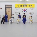 신념유도관 이미지