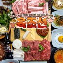 이디야오창