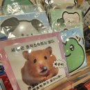 행복충전소 <아트<b>박스</b>>