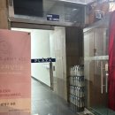 서울그랜드호스텔이대 | 신촌/이대 피아노 연습실 '라온음악연습실' 방문 후기