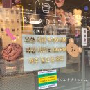 로드377