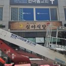 충북광고기획 이미지