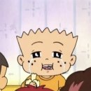 페리카나양념치킨 이미지