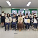 제주중앙여자중학교 이미지