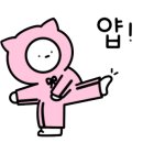 대왕삼계탕 - 경주시 | 대왕삼계탕
