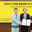 헬스케어 - 북구 | 헬스케어