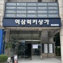 바이유어네일 이미지