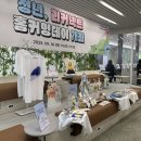 리커넥트