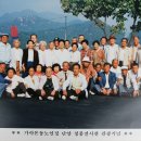 비석경로당 이미지