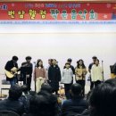 장수군영농조합법인