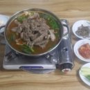 염소마당 이미지