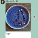 한국예술상담치료협회