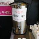 태화산명가