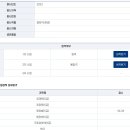 [23, 24년 고득점자의] 행정법 첨삭&상담 모집 이미지