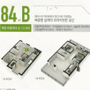 첨단금호A 이미지