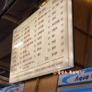 창고1974효천1지구점 이미지