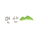 나만의 특별한 폰케이스 만들기 네이버블로그