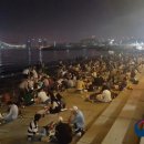 수변공원 이미지