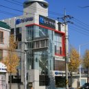 동산한의원 이미지