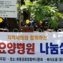 당리본동할머니 이미지