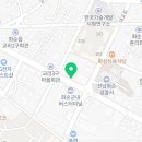 집마니부동산공인중개사사무소 이미지