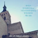 * 백종원만 생각난다. - 조태성 이미지