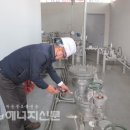 남부LPG 충전소 이미지