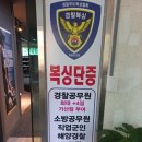 더파워 복싱짐 이미지