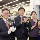 CU 서울대서연점 이미지