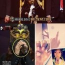 황금덜미 이미지