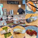 스시노칸도파주 | 파주 운정 회전초밥 맛집 스시노칸도 파주야당 가성비 신선한 초밥