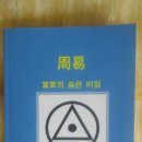 은성프린팅