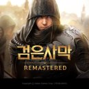 포식 이미지