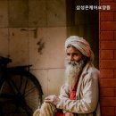 삼성온케어요양원 네이버블로그